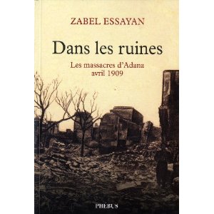 Blog essayan Blog essayan