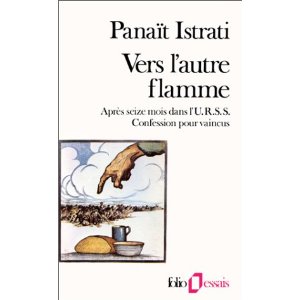 Blog istrati Blog istrati